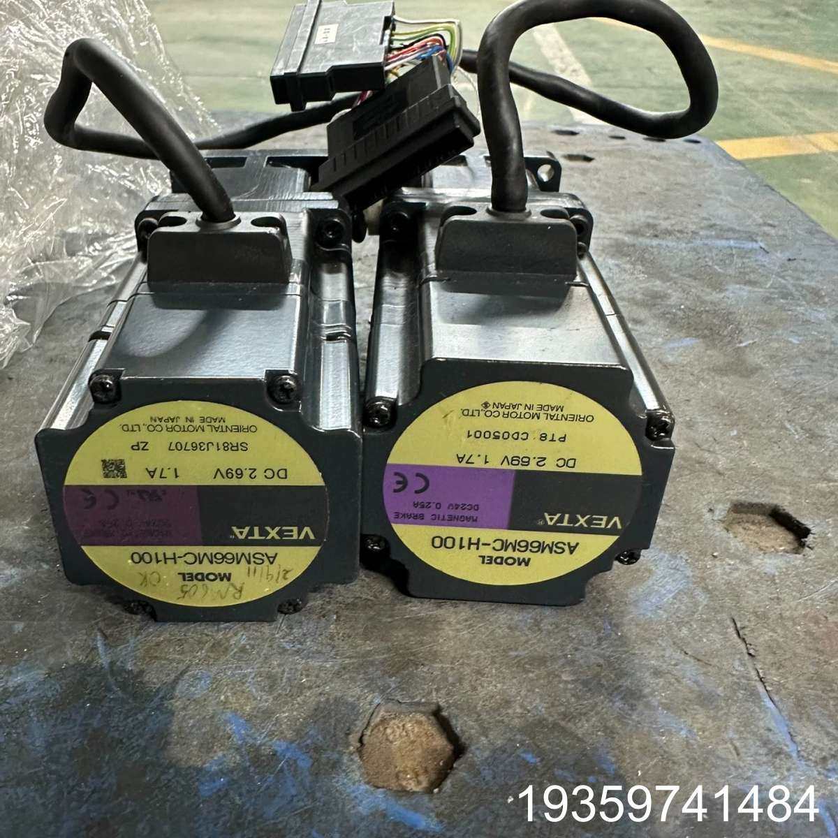 VEXTA步进电机，型号ASM66MC-H100，原议价