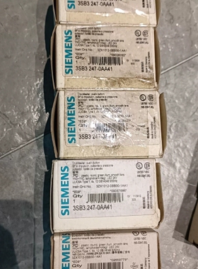 议价：全新西门子绿色按钮3SB3247-0AA41有3套，黄色按钮