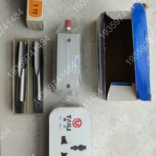 泰 M16丝锥一套 议价 B气缸 SDAS1640