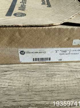 1492-ACABLE010Y议价