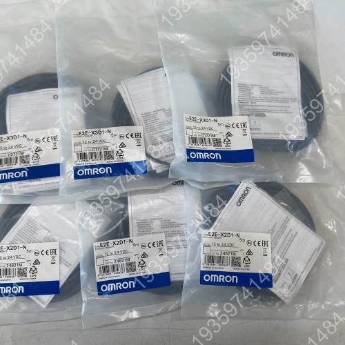 E2E-X3D1-N 5米 接近传感器 议价
