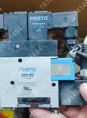 费斯托FESTO真空发生器VADMI-95，型号162529 议价