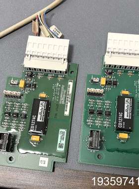 354792-A01  保证  新  含运议价