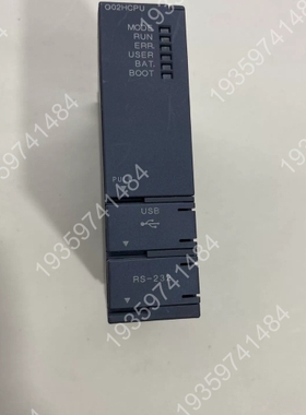 可编程控制器模块，型号Q02HCPU，， 议价