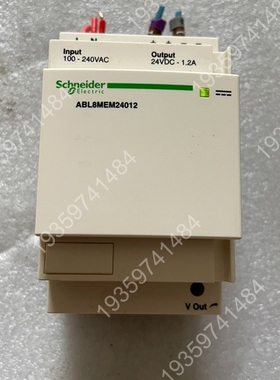 开关电源 L8MEM24012 议价