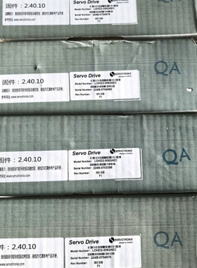 议价：Servotronix高创伺服驱动器 LDHD2-0062A