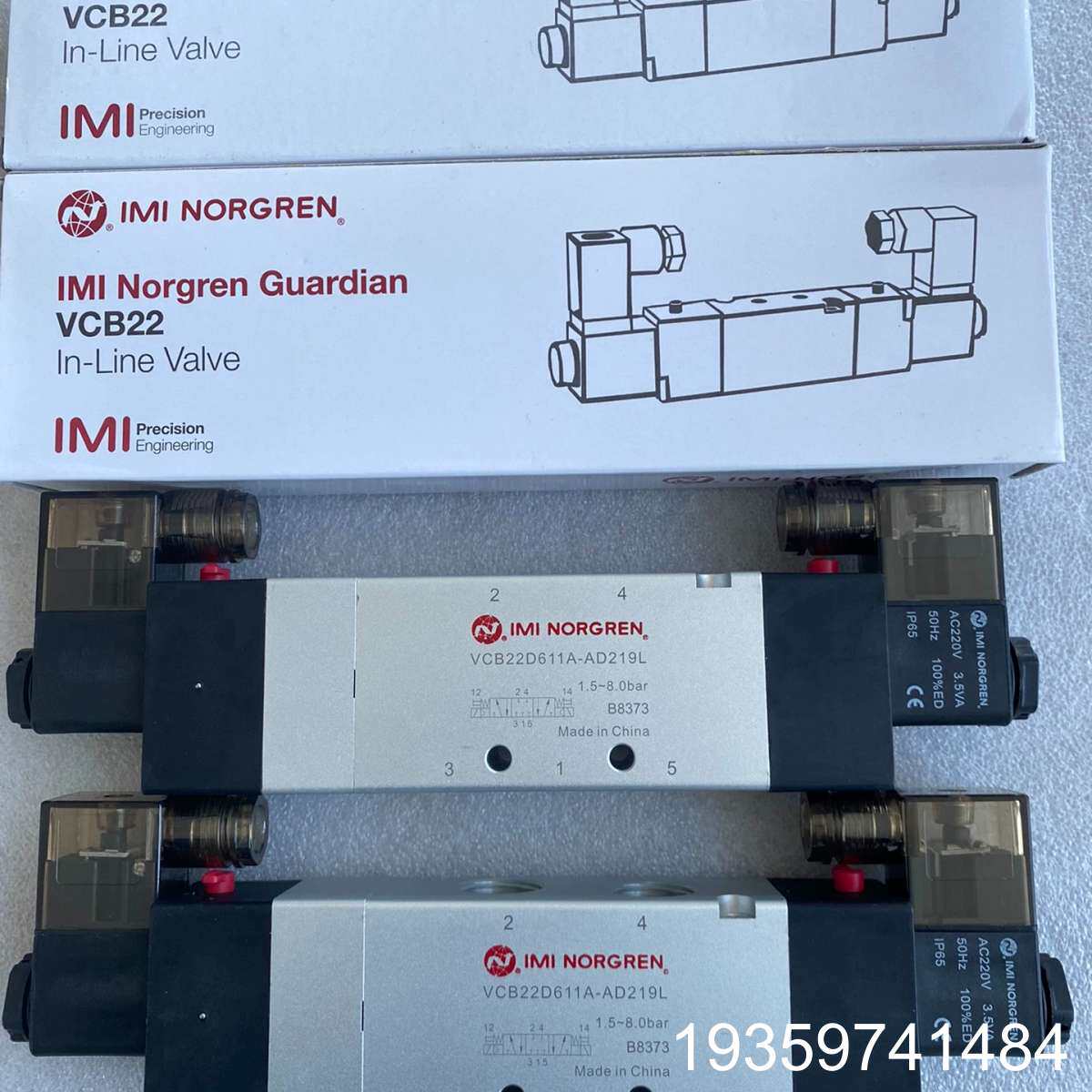 IMI NORGREN电磁阀 VCB22D611A-AD21议价