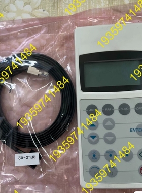 议价：800面板CDP312R 套件（带配套连接线） 靓