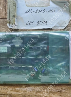 JRC CDC-617M 6PCJD00526E, CPU 议价