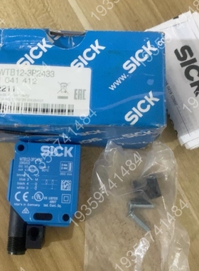 西克传感器WTB12-3P2433，货号1041412带 议价