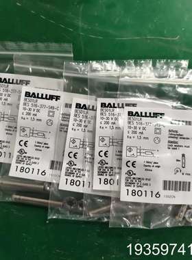 BES01LR接近开关 议价