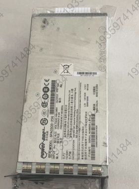 议价： DS-C48-300AC 341-0320-01 SP