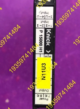 议价：Knick P 15000 H1 科尼可VariTR