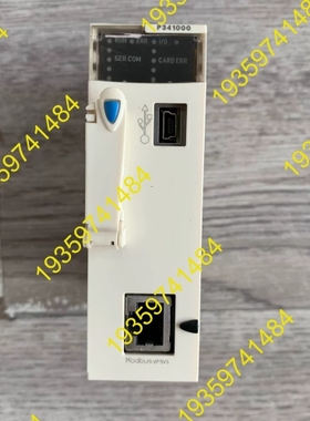 议价：BMXP341000模块，CPU，，，