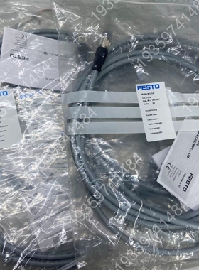 FESTO费斯托1450369 NEBM-S1G9-E-2. 议价