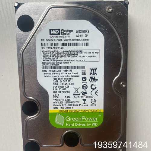 西数2t机械硬盘，，像坏道，议价