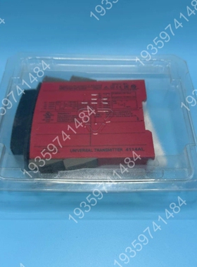 UNIVERSAL TRANSMITTER 4114AL 议价