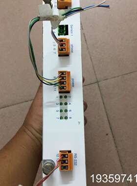 HOFMANN 900-5000   1P07393858议价