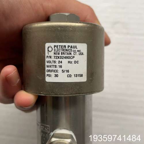 PETER PAUL电磁阀72X02490XP，。议价