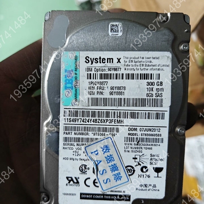 北京 IBM90Y8877 90Y8878硬盘300 议价