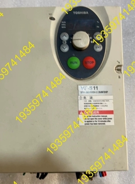 议价：东芝变频器VF-S11-4022PL2.2kw380V