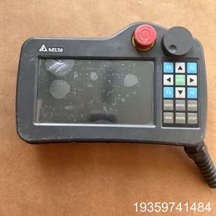 台达人机界面HMC07 议价 N411H5C5