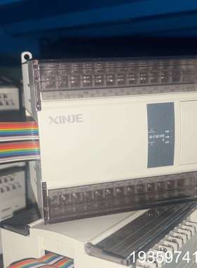 信捷XD-E16X16YR-E扩展模块，几乎，原厂蓝色标议价