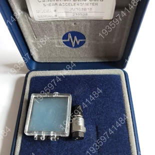PCB 议价 JM353B18振动传感器