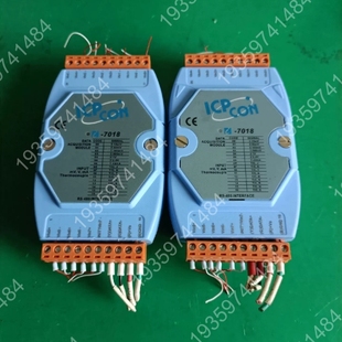 实 中国台湾泓格 7018 CON模块I 议价 泓格ICP