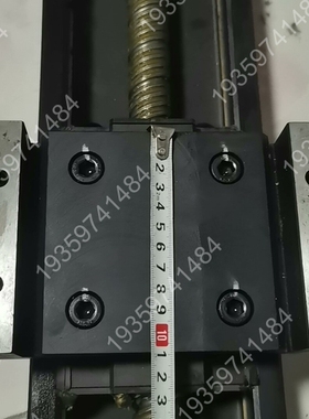 THK SKR S/N系ADJ03625 导轨滑台 议价