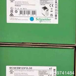 MCSESM043F23F0 MCSESM053F1CU0议价