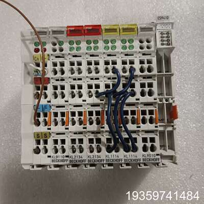 贝福PLC，LC5100/ES9410/KL9110/KL9议价