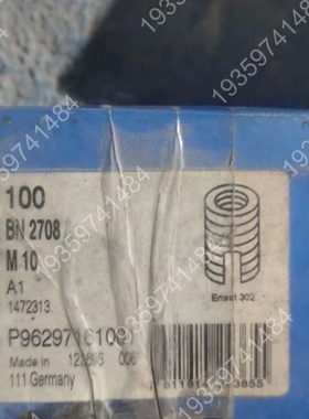 议价：柏中(Bossard)303型锈钢自攻螺套开槽型牙套/螺纹