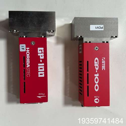 horiba气体流量计GP-Z200R GP-100 G议价