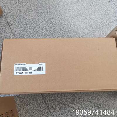 汇川驱动器SV660NT017I-FH  ，盒码议价