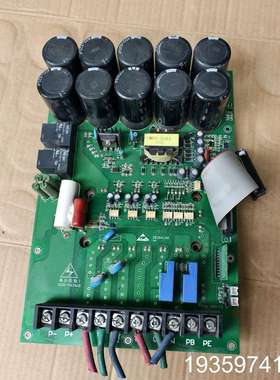 贝士德变频器FC200-15G-T4-C4S，驱动板，1议价