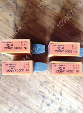 IFMIN-2004LAROG 议价