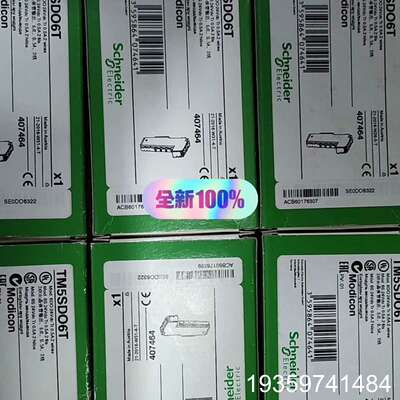 TM5ACBM01R   TM5SPS1议价