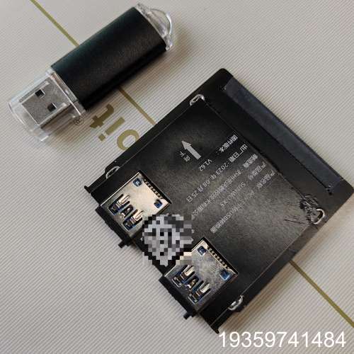 圣沃数控SUNWO-X5,PC/CF卡转USB转换器，送U盘议价