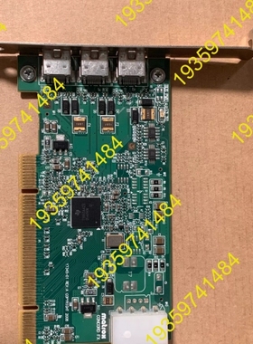 议价：MATROX/迈创CONCORD FX CON3FX Y7
