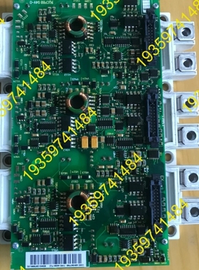 议价：800变频器 IGBT模块套件FS450R17KE3/