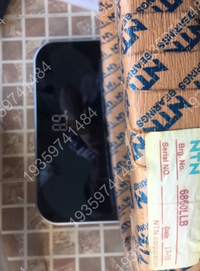 NTN轴承，6860LLB4个，拆开了 议价