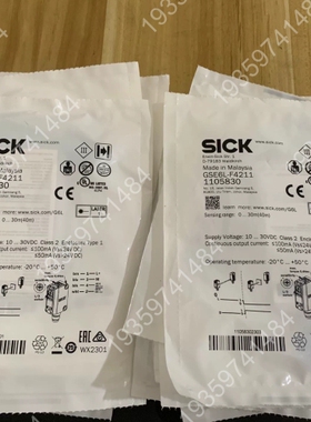 西克传感器GSE6L-F4211货号1105830正 议价