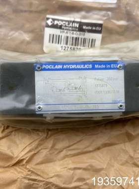 力士乐油研威格士波克兰POCLAIN双溢流阀AB口，VP-R议价