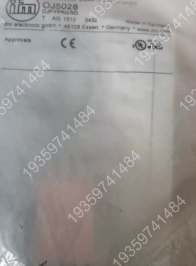 OJ50282个出 议价