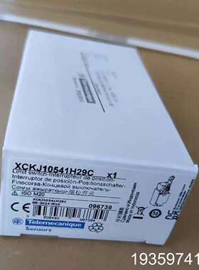 特勒美科 XCKJ10541H29C 限位开关 X议价