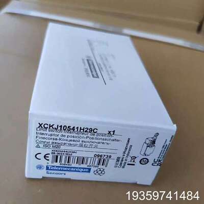 特勒美科 XCKJ10541H29C 限位开关 X议价