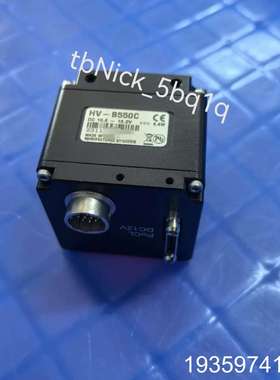 CREVIS HV-B550C 工业相机  议价