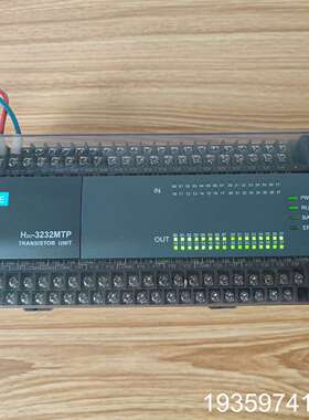 汇川PLC，H2U-3232MTP，1台，230议价