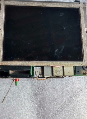 议价：触摸屏V706CD